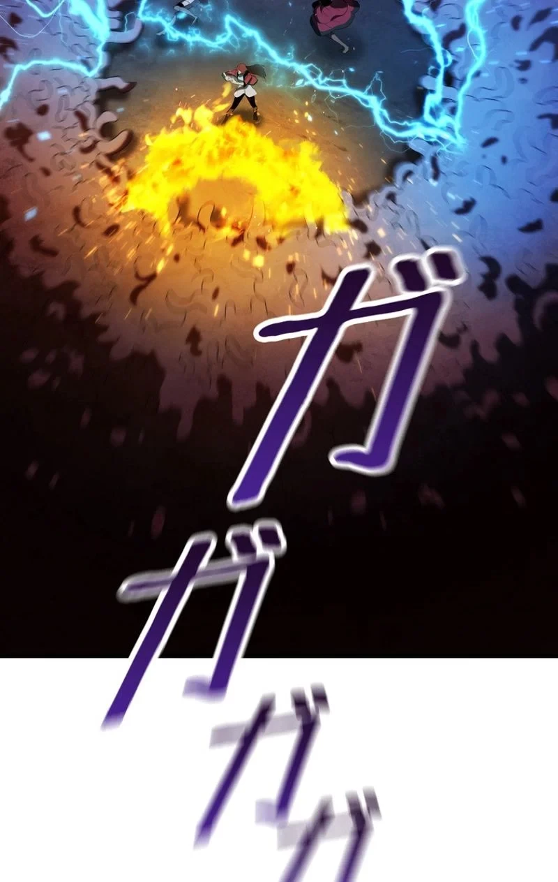 異世界剣王生存記 第82話 - 40