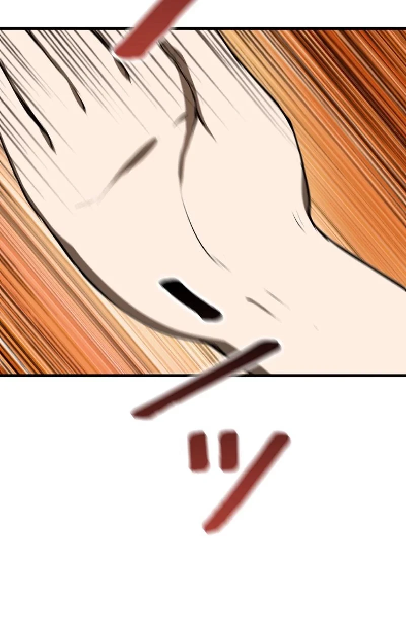 異世界剣王生存記 第80話 - 67