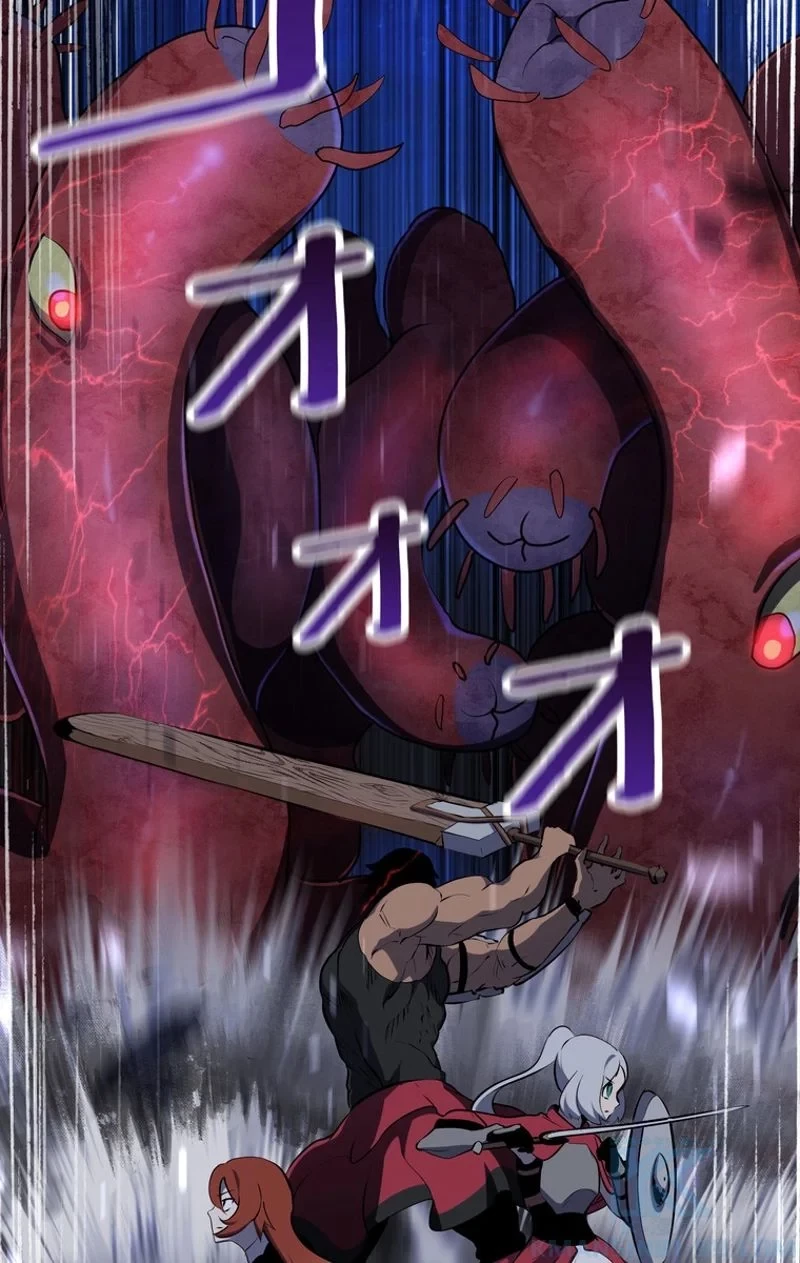 異世界剣王生存記 第82話 - 56