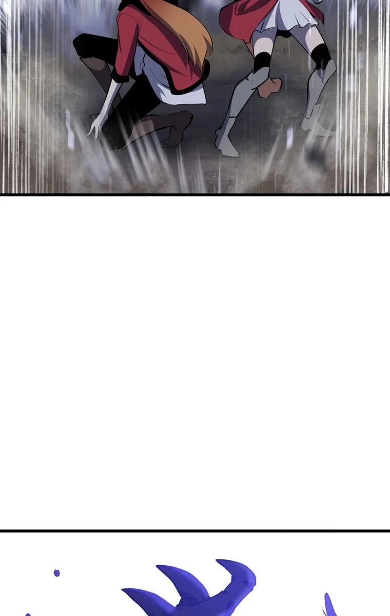 異世界剣王生存記 第82話 - 57