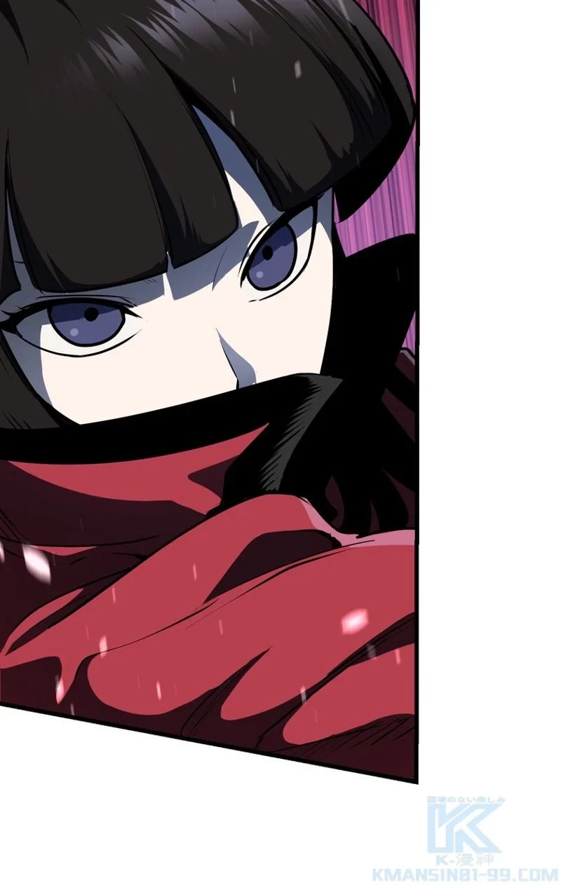 異世界剣王生存記 第82話 - 62