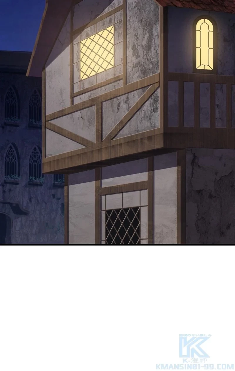 異世界剣王生存記 第80話 - 80