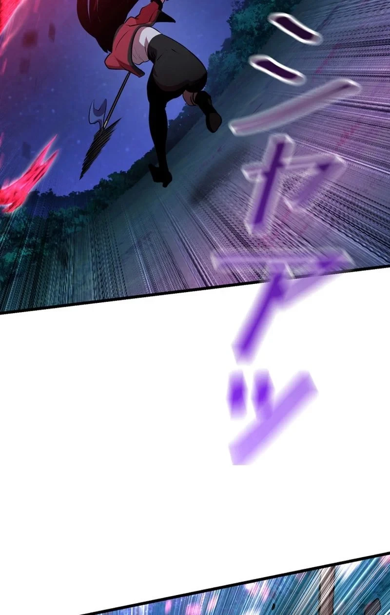 異世界剣王生存記 第82話 - 70