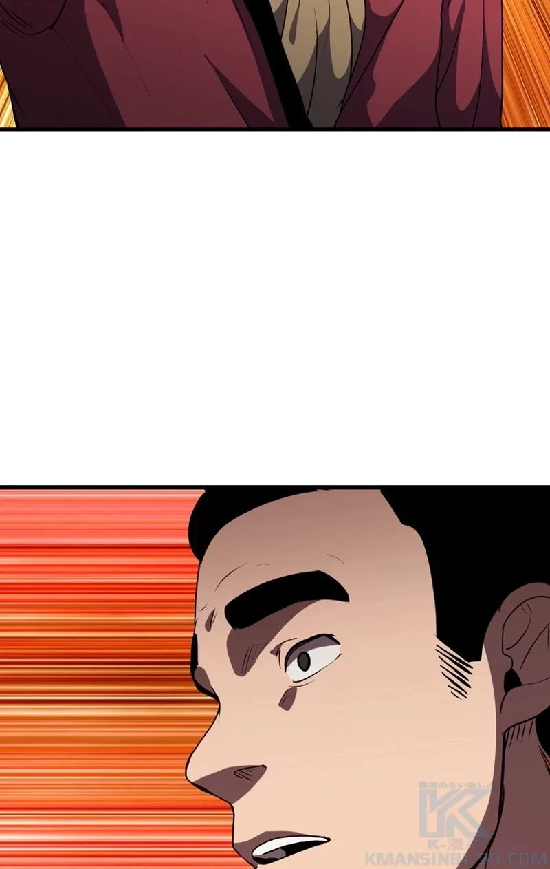 異世界剣王生存記 第79話 - 98