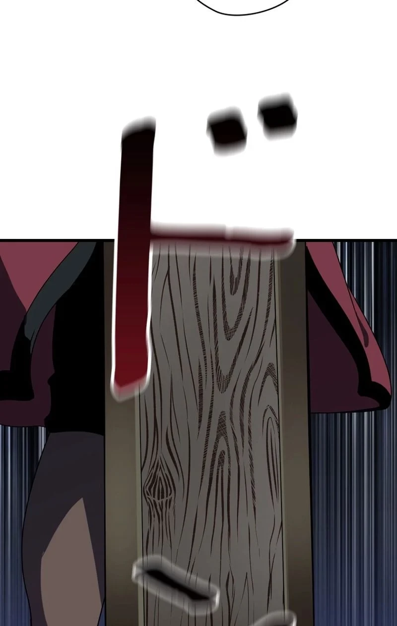 異世界剣王生存記 第79話 - 108