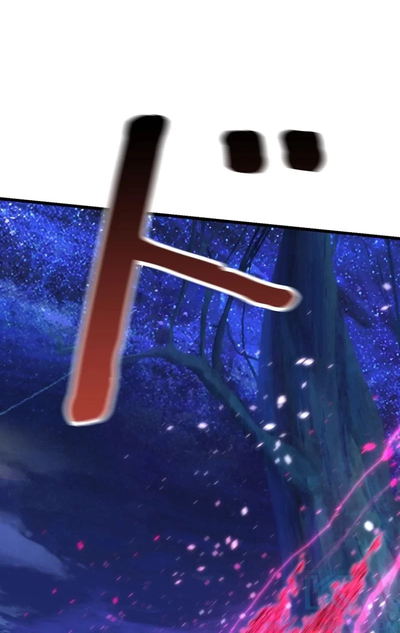 異世界剣王生存記 第82話 - 92