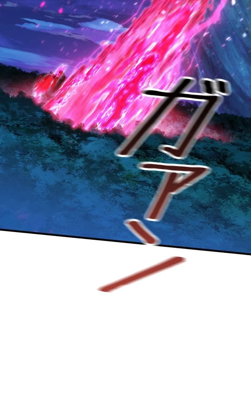 異世界剣王生存記 第82話 - 93