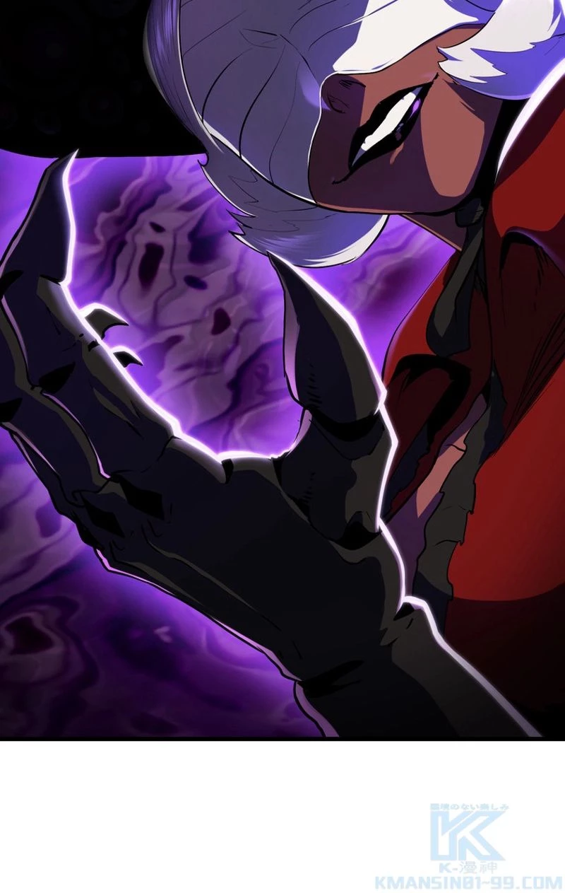 異世界剣王生存記 第82話 - 119