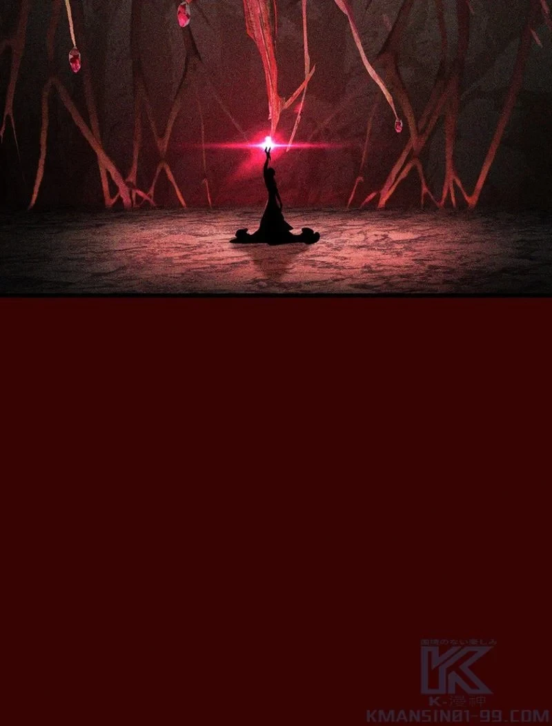 異世界剣王生存記 第84話 - 11