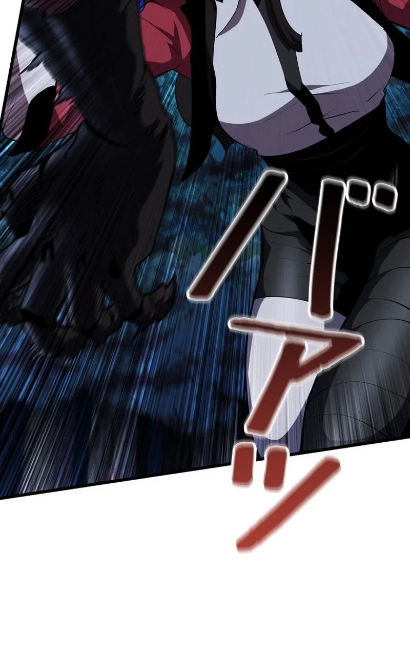 異世界剣王生存記 第82話 - 127