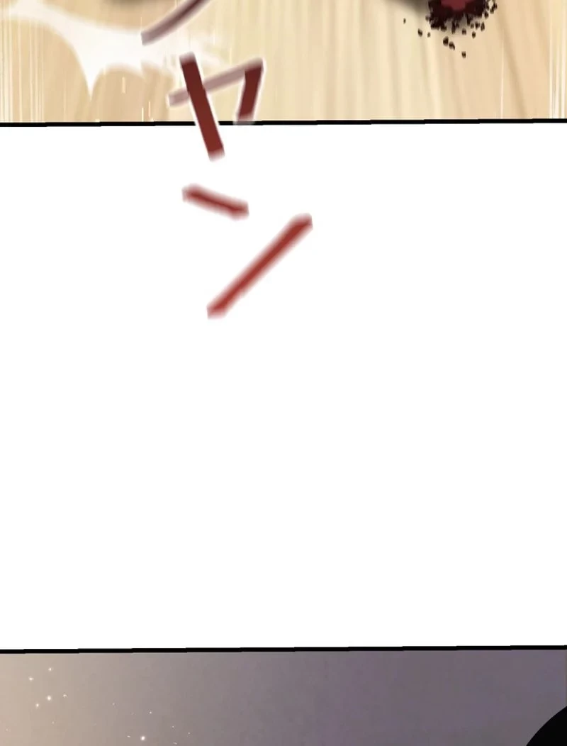 異世界剣王生存記 第84話 - 36