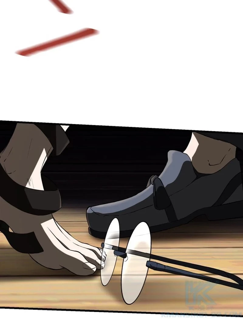 異世界剣王生存記 第84話 - 44