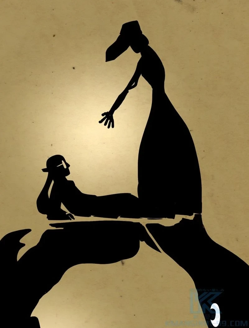 異世界剣王生存記 第84話 - 74