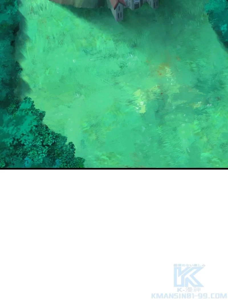 異世界剣王生存記 第84話 - 104