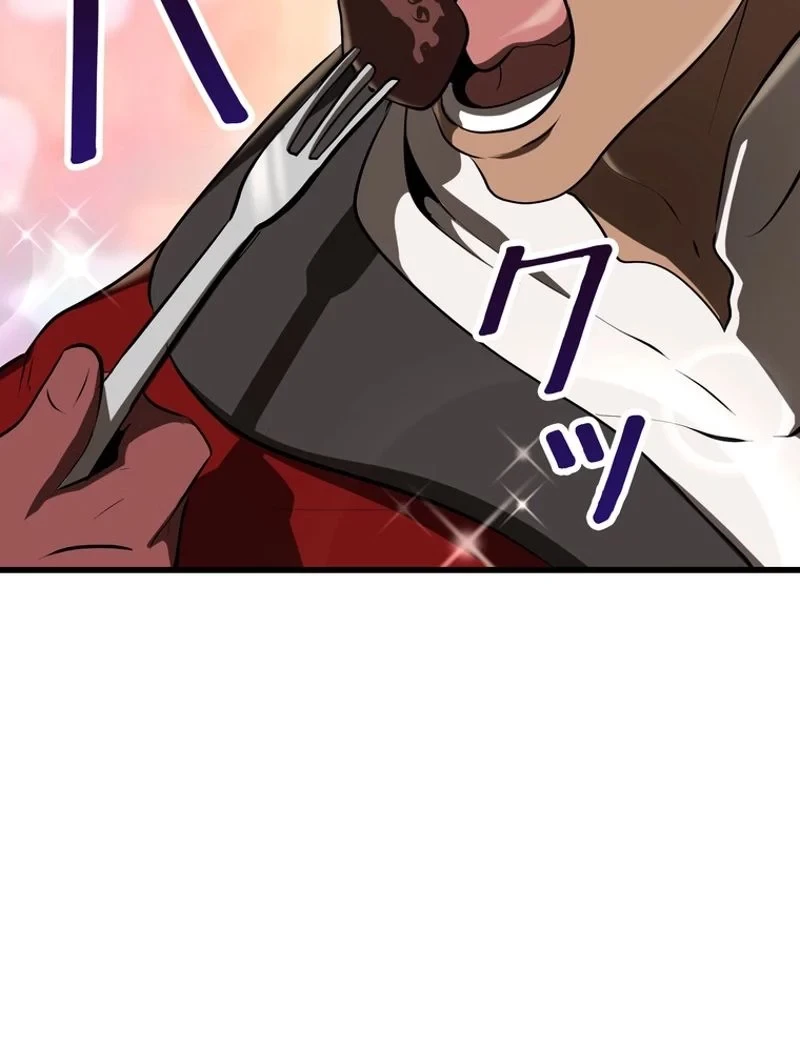 異世界剣王生存記 第84話 - 108