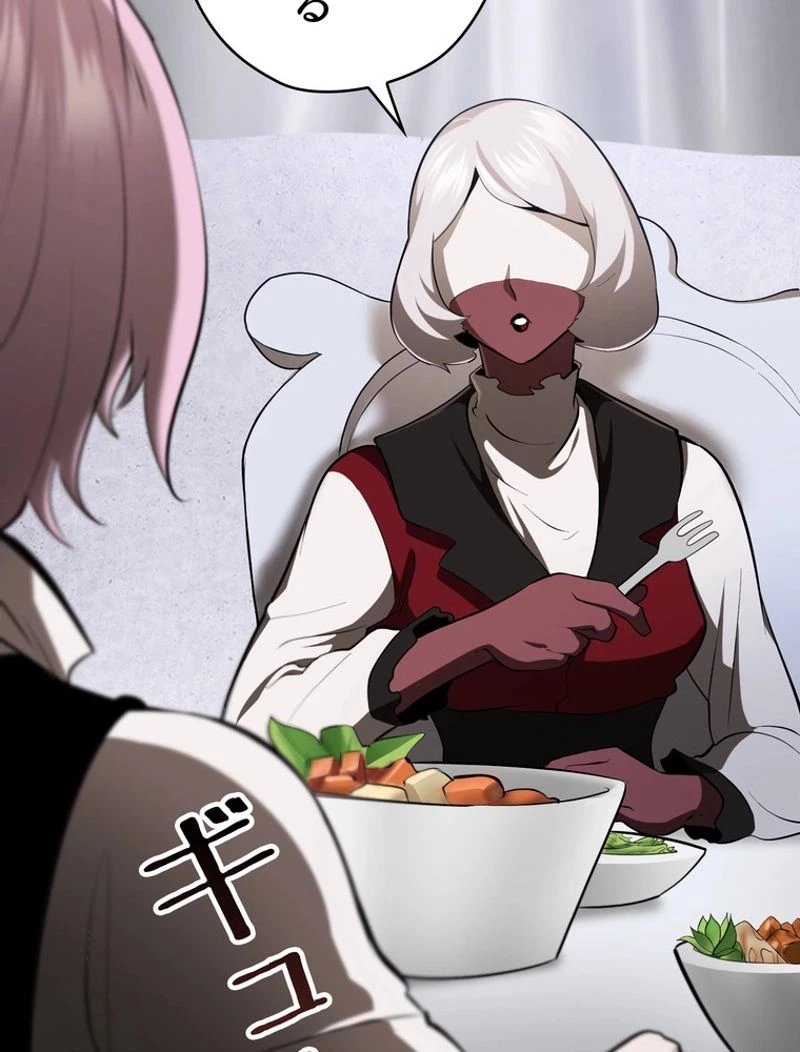 異世界剣王生存記 第84話 - 112