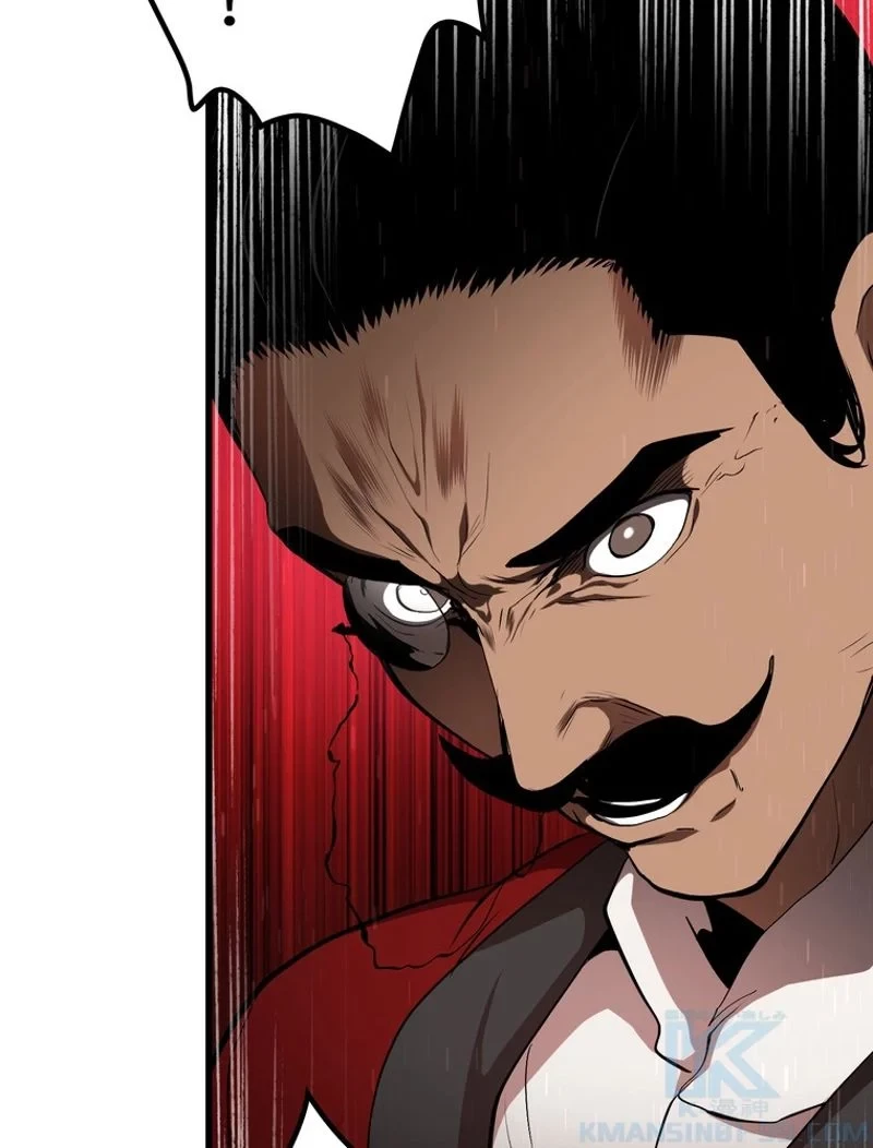 異世界剣王生存記 第84話 - 122