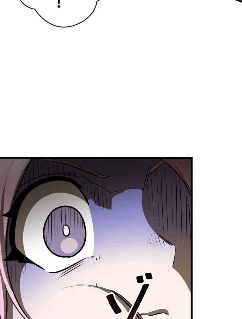 異世界剣王生存記 第84話 - 139