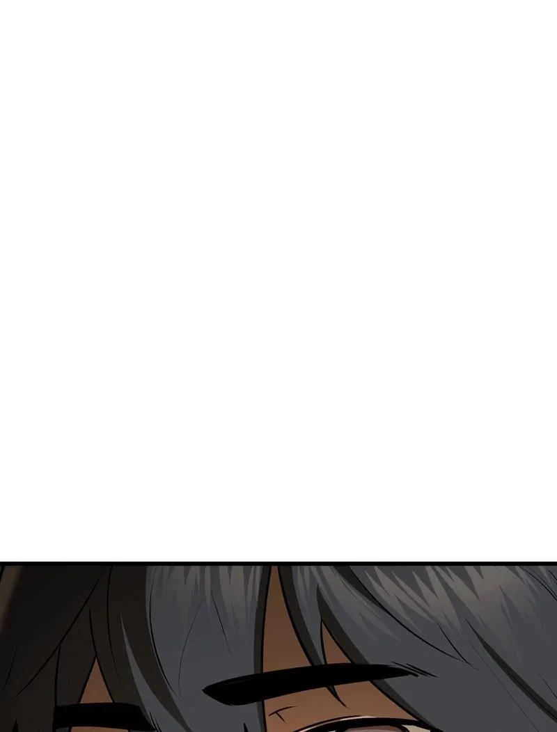 異世界剣王生存記 第88話 - 4