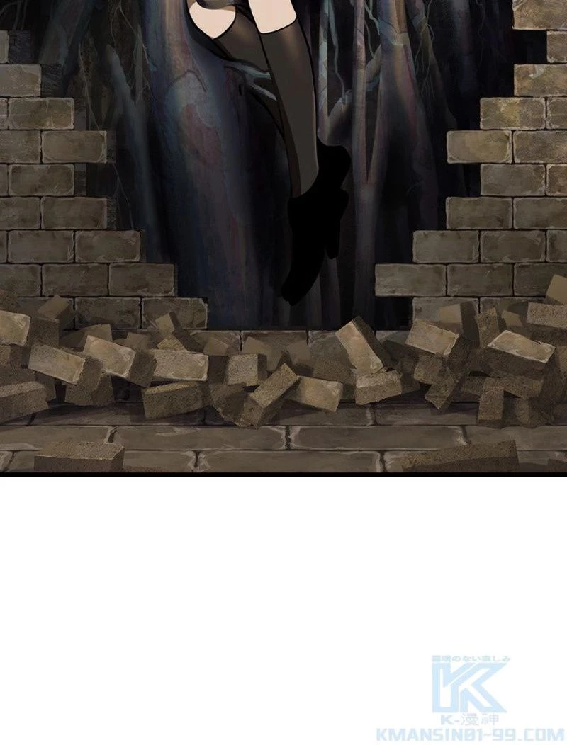 異世界剣王生存記 第88話 - 20