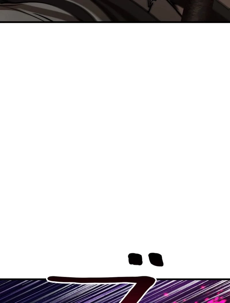 異世界剣王生存記 第88話 - 25