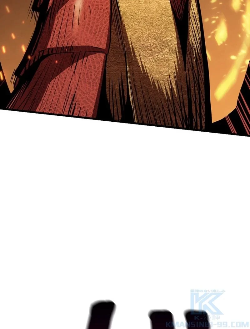 異世界剣王生存記 第90話 - 8