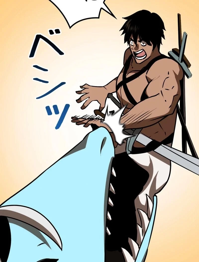 異世界剣王生存記 第90話 - 31