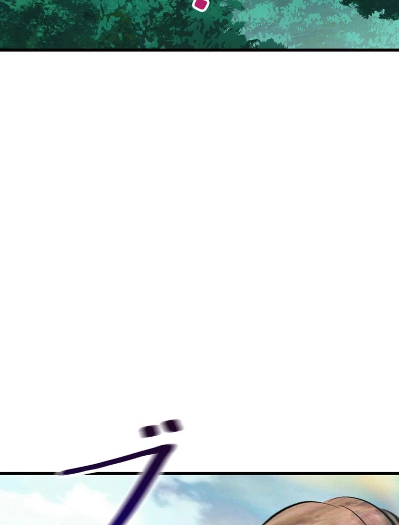 異世界剣王生存記 第90話 - 48