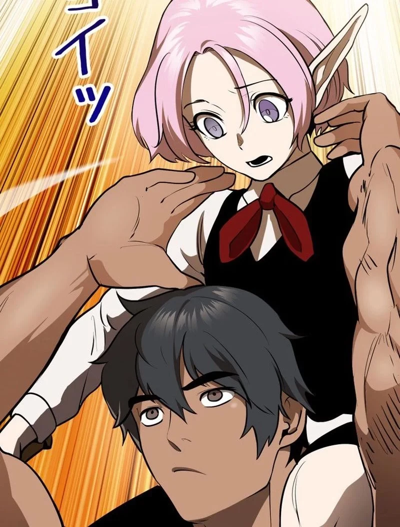 異世界剣王生存記 第88話 - 76