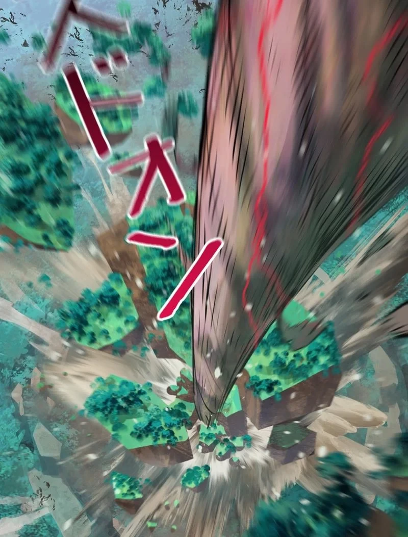 異世界剣王生存記 第90話 - 51