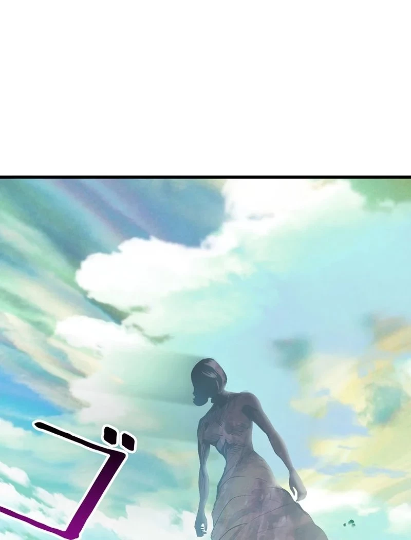 異世界剣王生存記 第90話 - 55