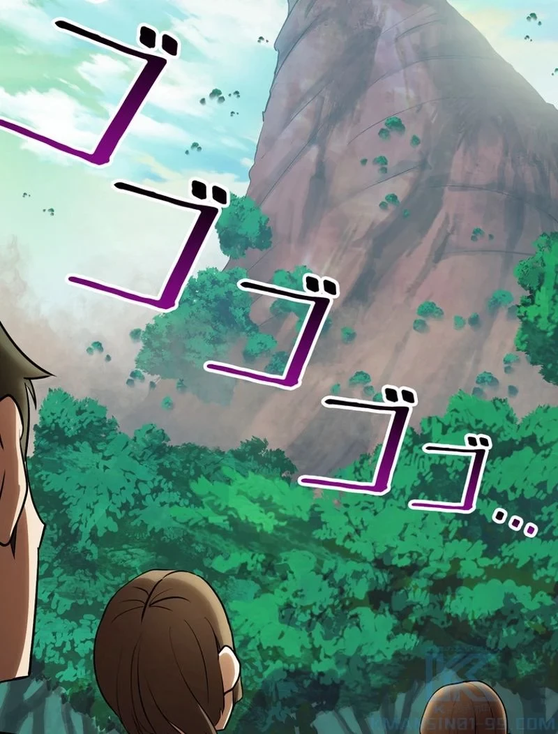 異世界剣王生存記 第90話 - 56