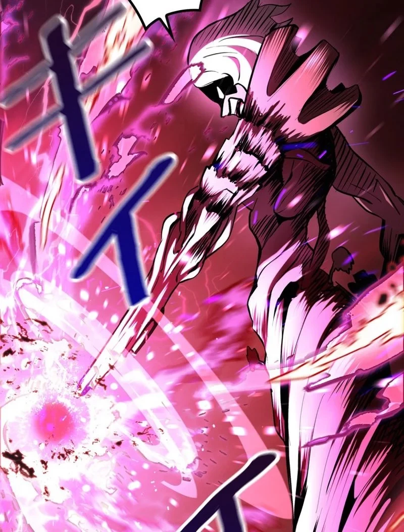 異世界剣王生存記 第90話 - 63