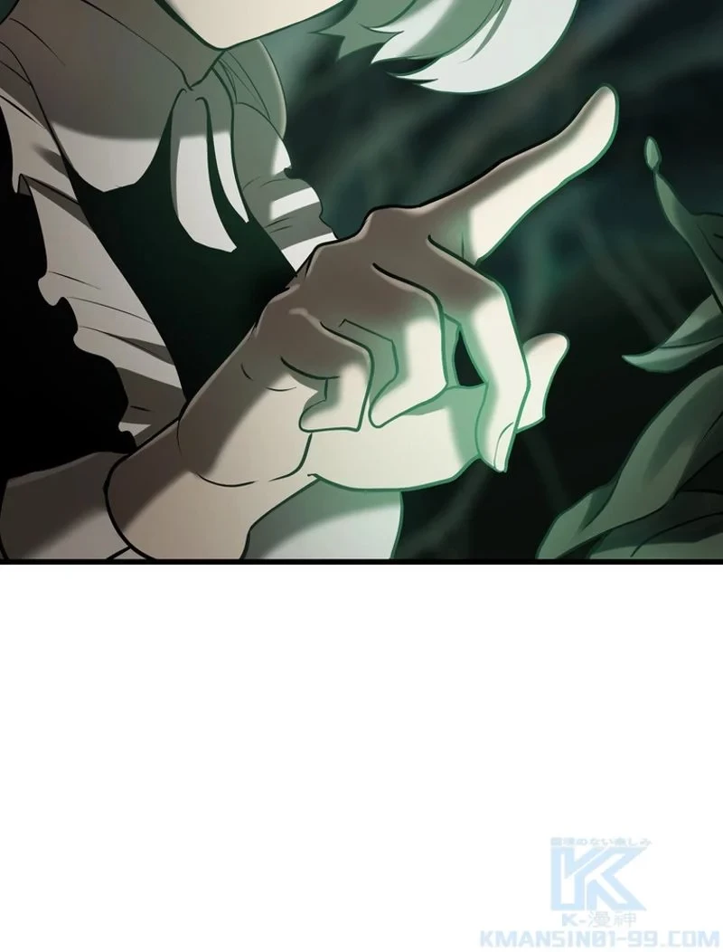 異世界剣王生存記 第88話 - 98