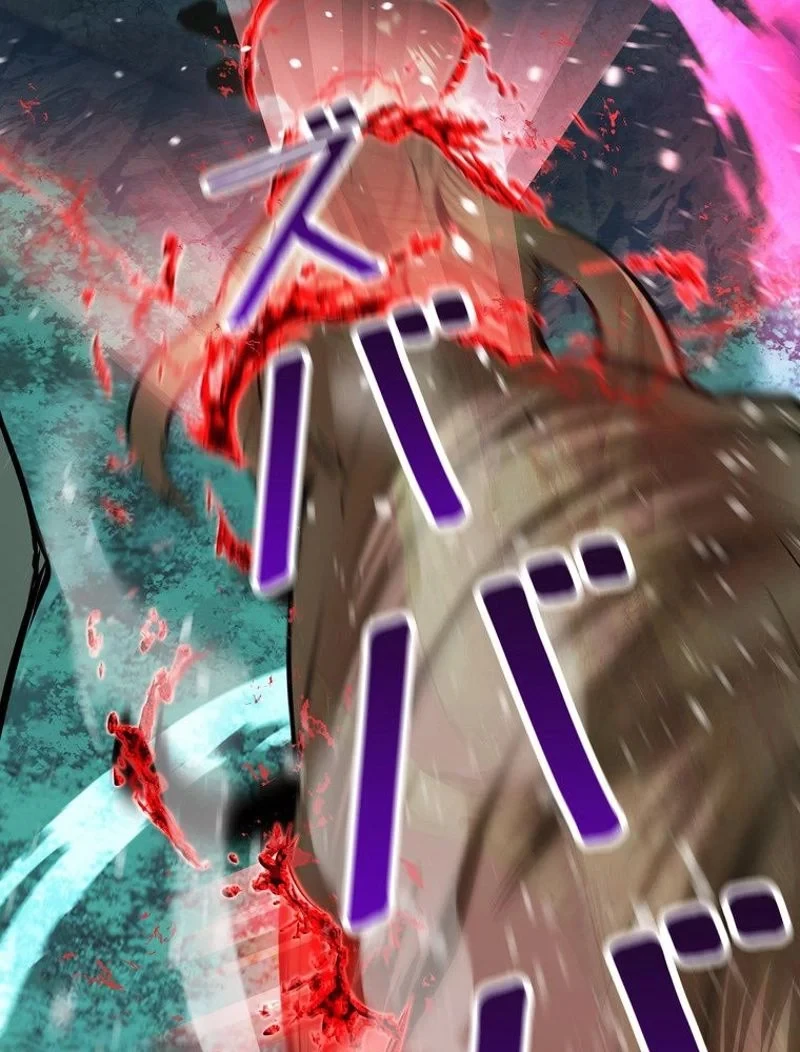 異世界剣王生存記 第90話 - 76