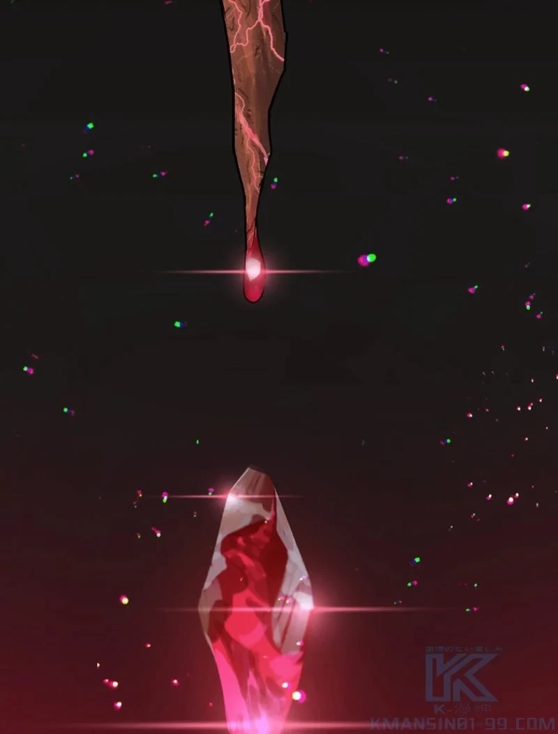 異世界剣王生存記 第88話 - 110