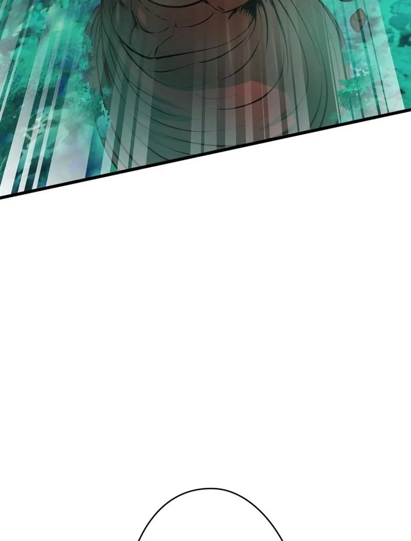 異世界剣王生存記 第90話 - 86