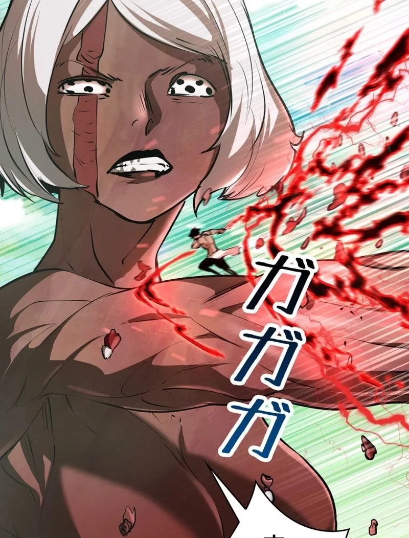 異世界剣王生存記 第90話 - 107