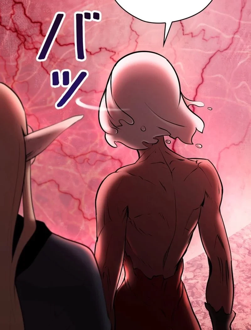 異世界剣王生存記 第88話 - 139