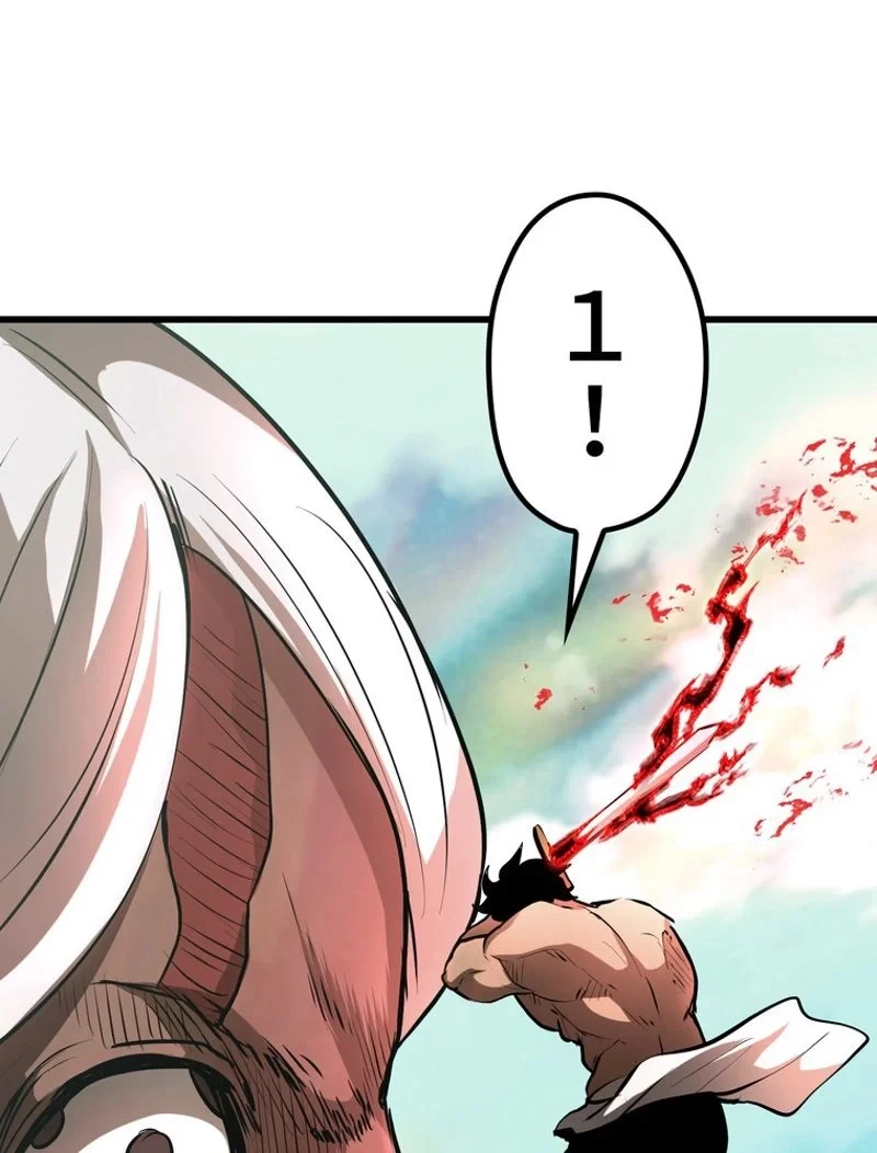 異世界剣王生存記 第90話 - 114