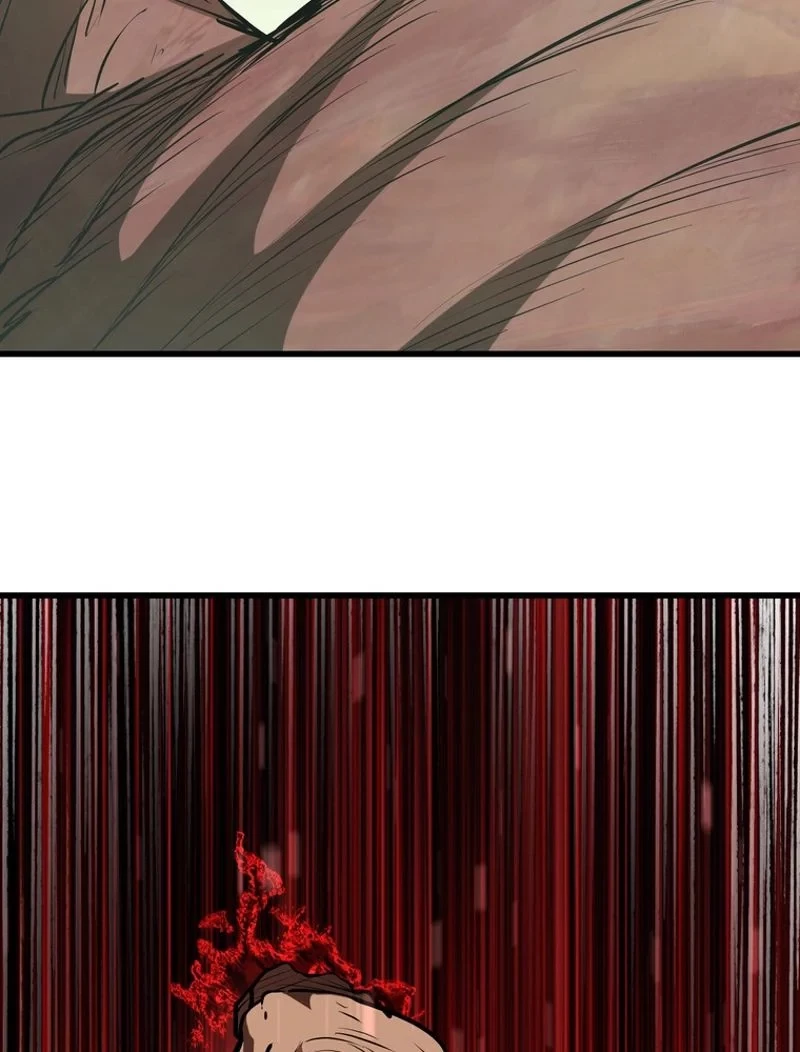 異世界剣王生存記 第90話 - 116