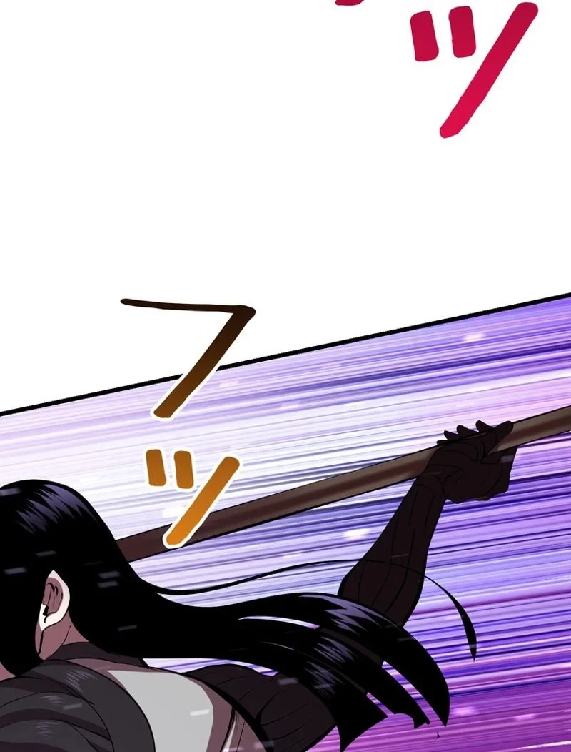 異世界剣王生存記 第90話 - 126