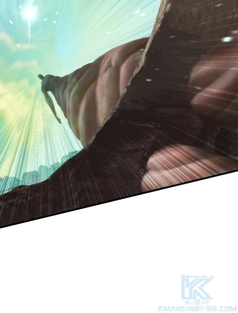 異世界剣王生存記 第90話 - 130