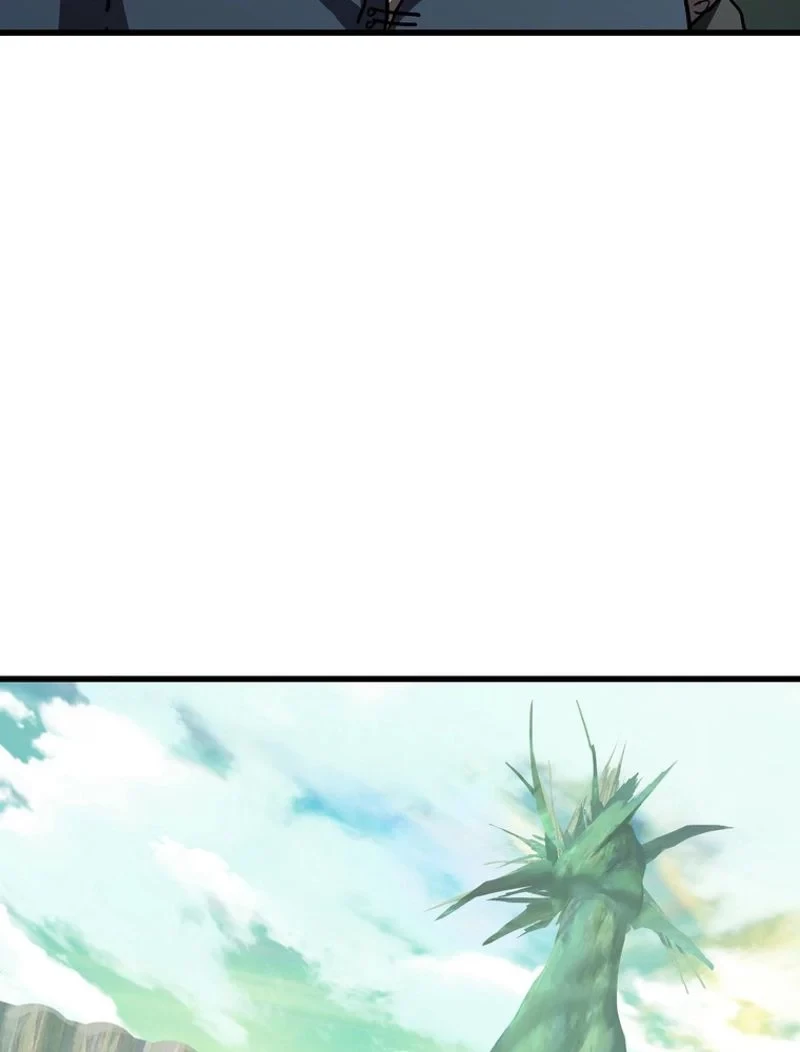 異世界剣王生存記 第93話 - 4