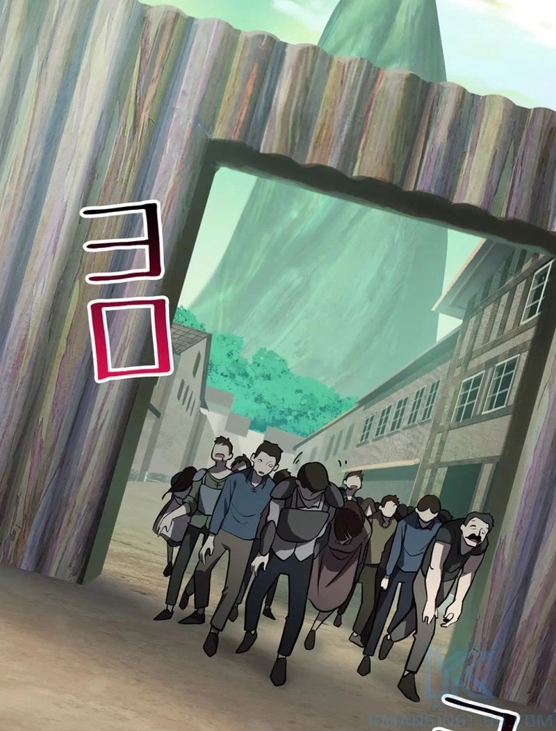 異世界剣王生存記 第93話 - 5