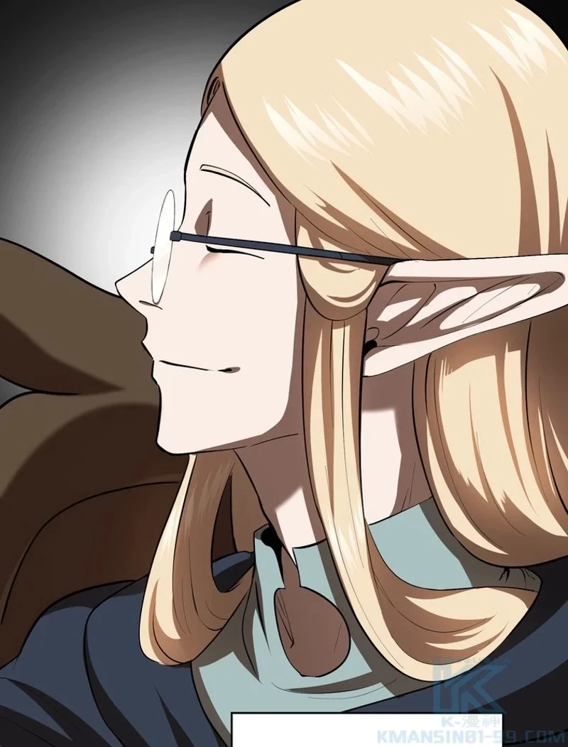 異世界剣王生存記 第92話 - 29