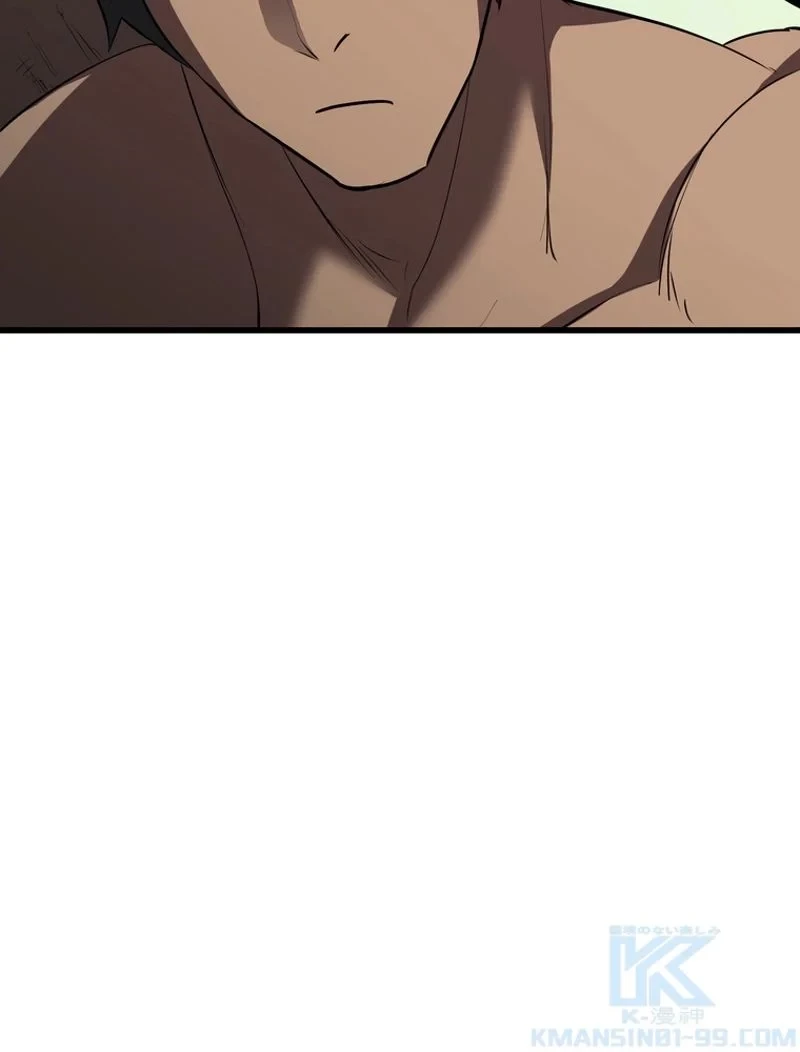 異世界剣王生存記 第93話 - 23