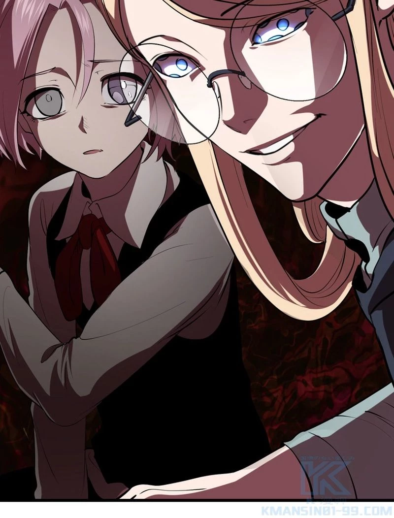 異世界剣王生存記 第90話 - 167