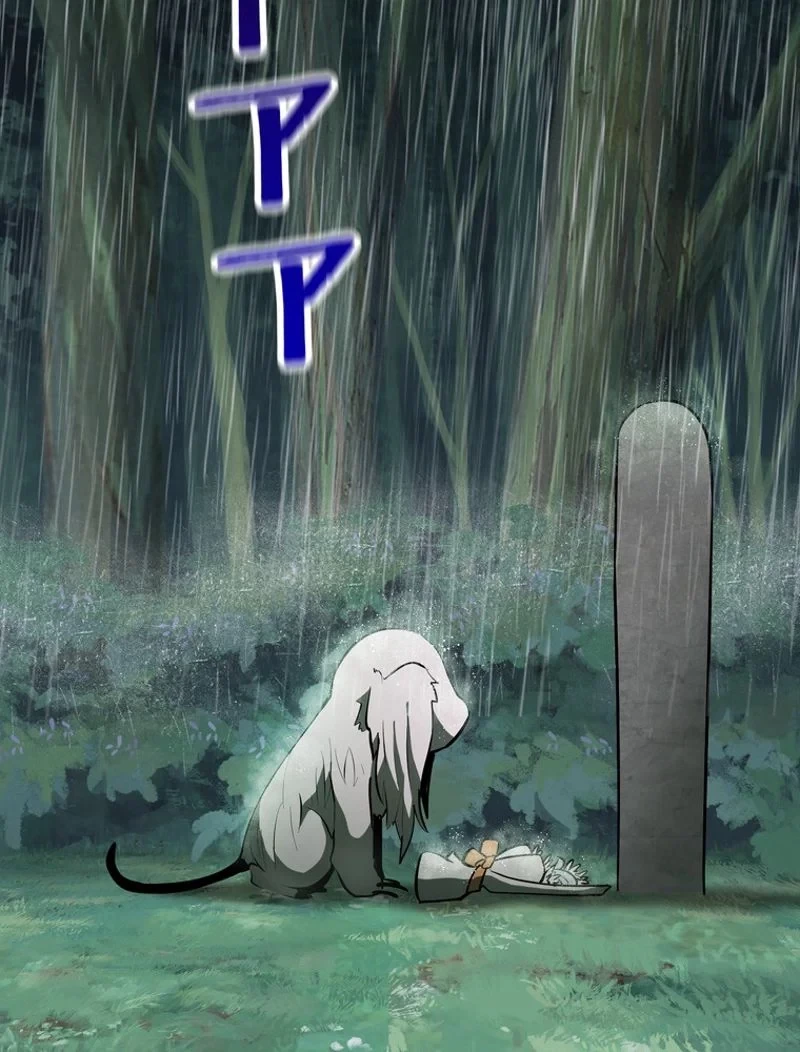 異世界剣王生存記 第92話 - 61