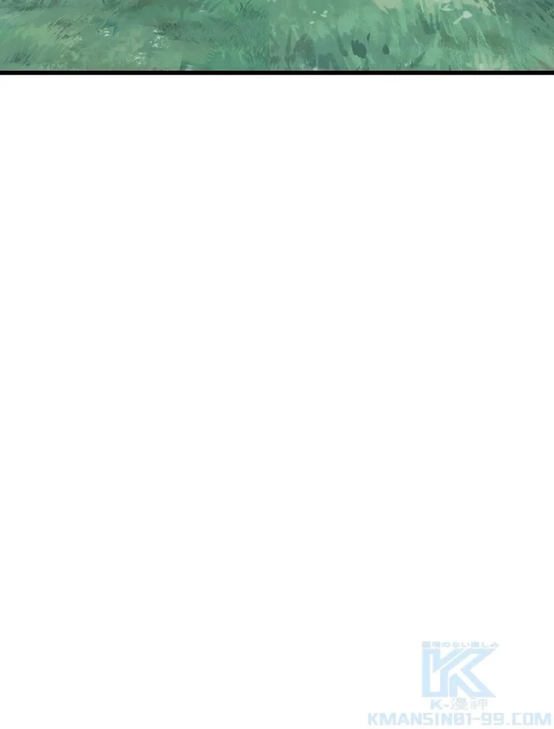 異世界剣王生存記 第92話 - 62